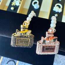 Load image into Gallery viewer, 8mm White Beaded Bracelet with &quot;You Are Beautiful&quot;Charm
